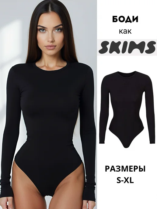KASKL